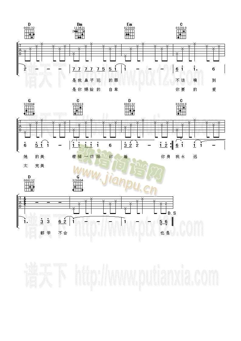 ��ˮ�ж�(�����V)3