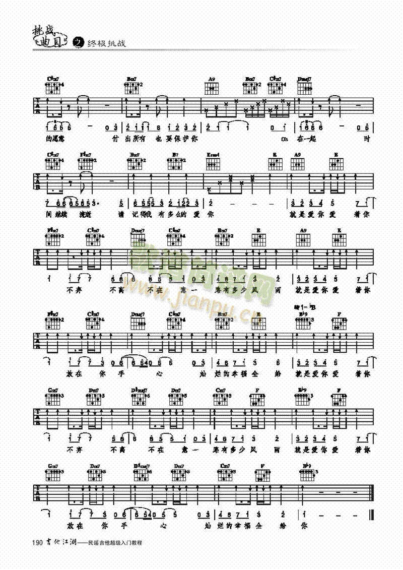 ���ǐ�(��i)��-��(ji��n)�װ�-���������(l��i)����(������(l�� )�V)3