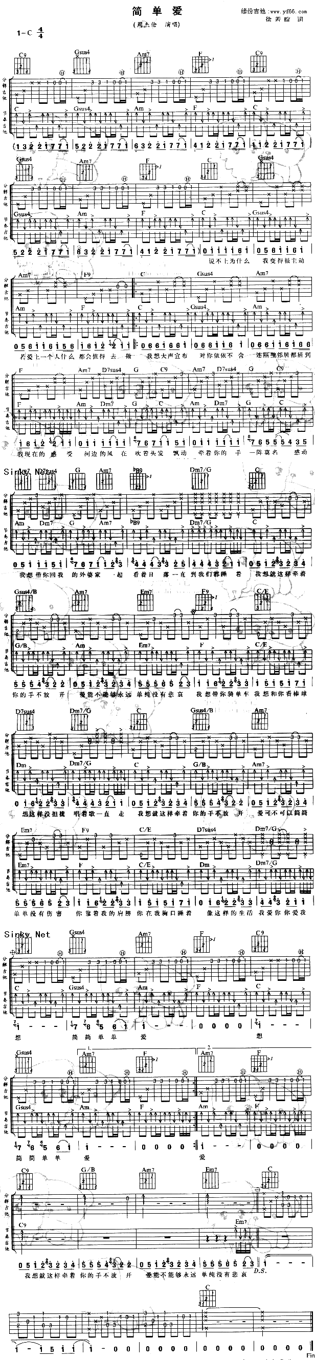 ��(ji��n)�ΐ�(��i)(�����V)1