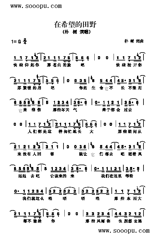 ��ϣ������Ұ�����(l��i)��(ji��n)�V(������(l�� )�V)1