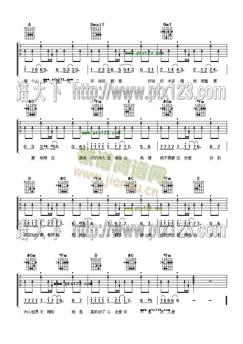 �x�x��(�����V)3