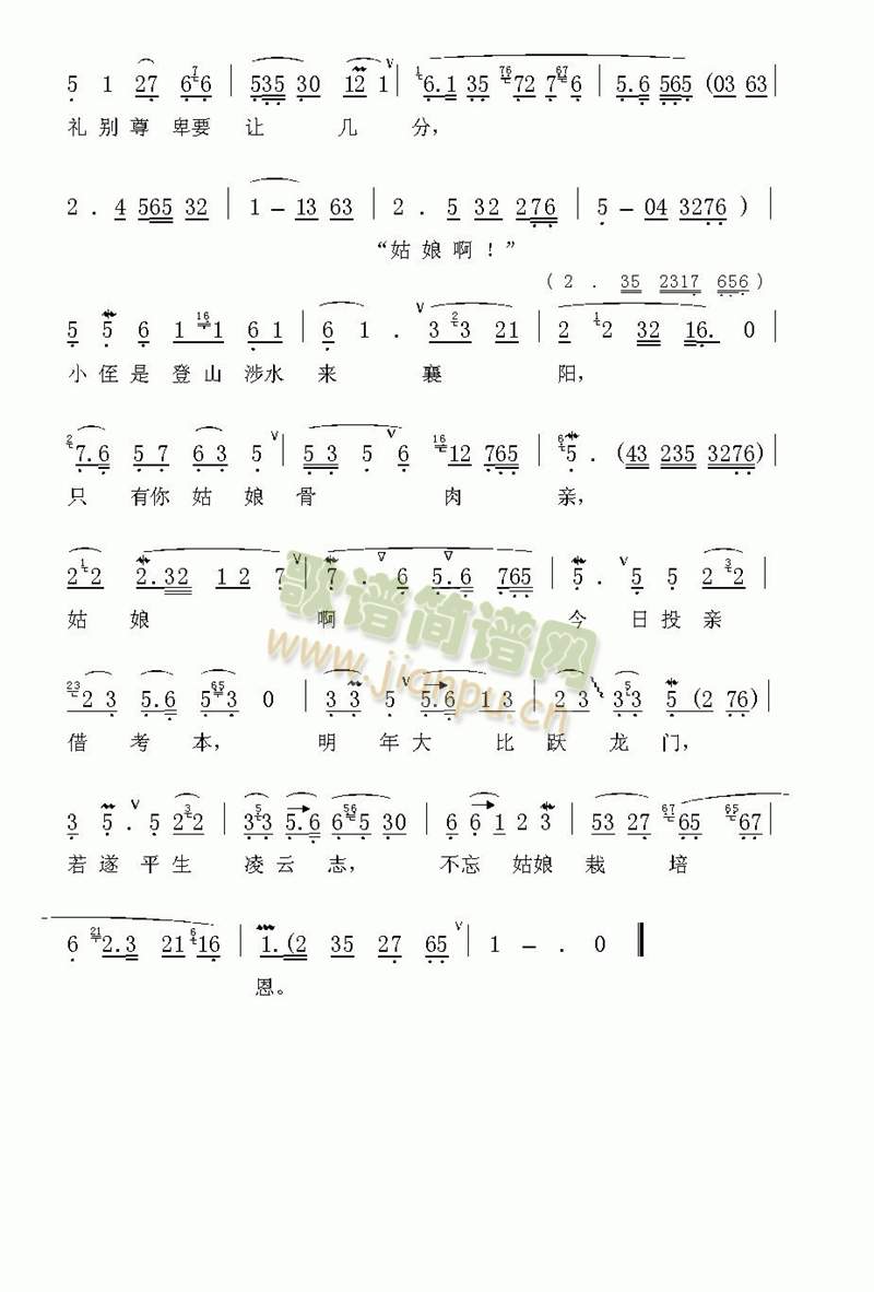 �������̲�����(����)3