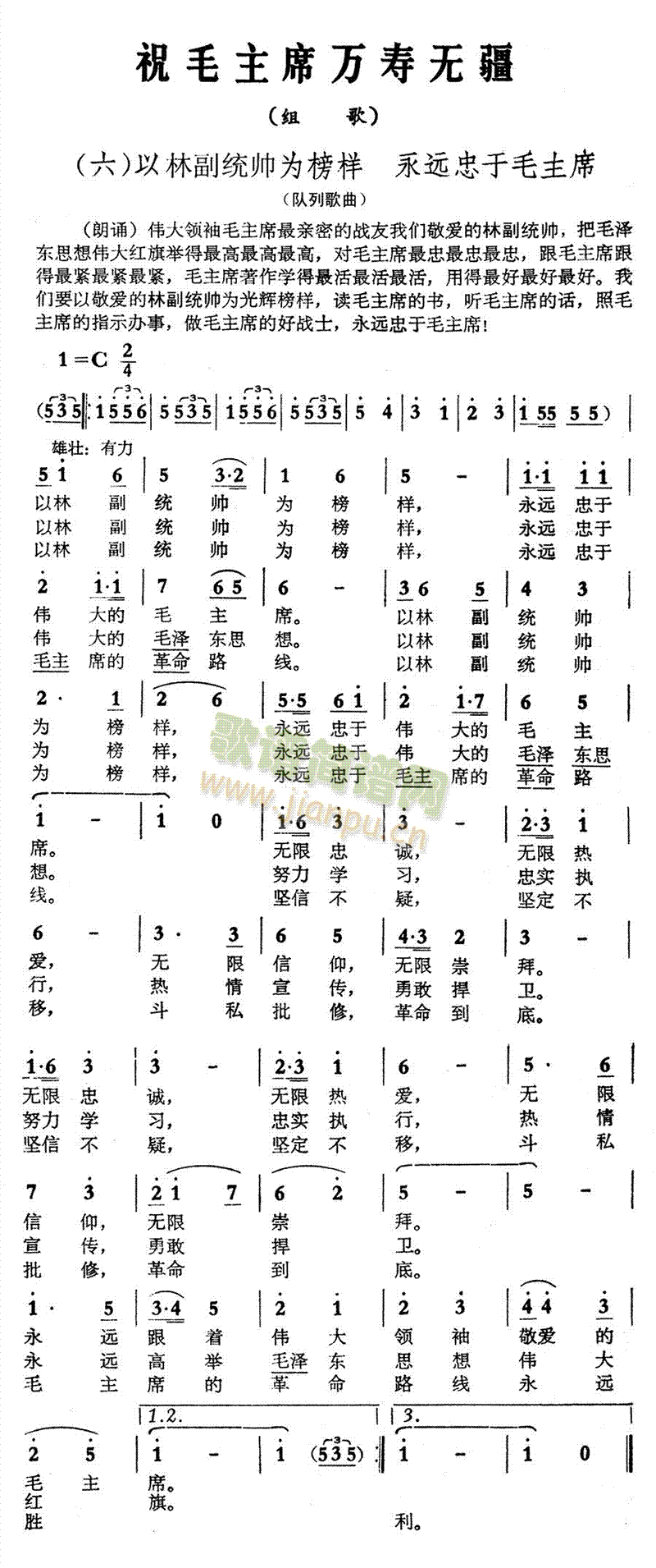 ףë��ϯ�f(w��n)�۟o(w��)��(���ָ��V)1