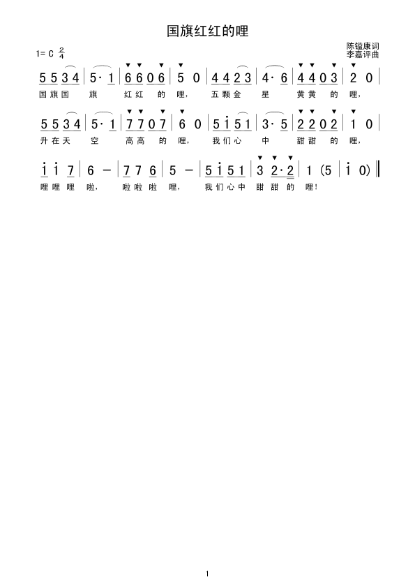 ����t�t����(���ָ��V)1