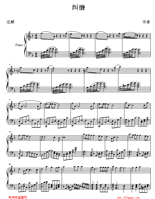 �m�p-�°����ӂ���(����V)1