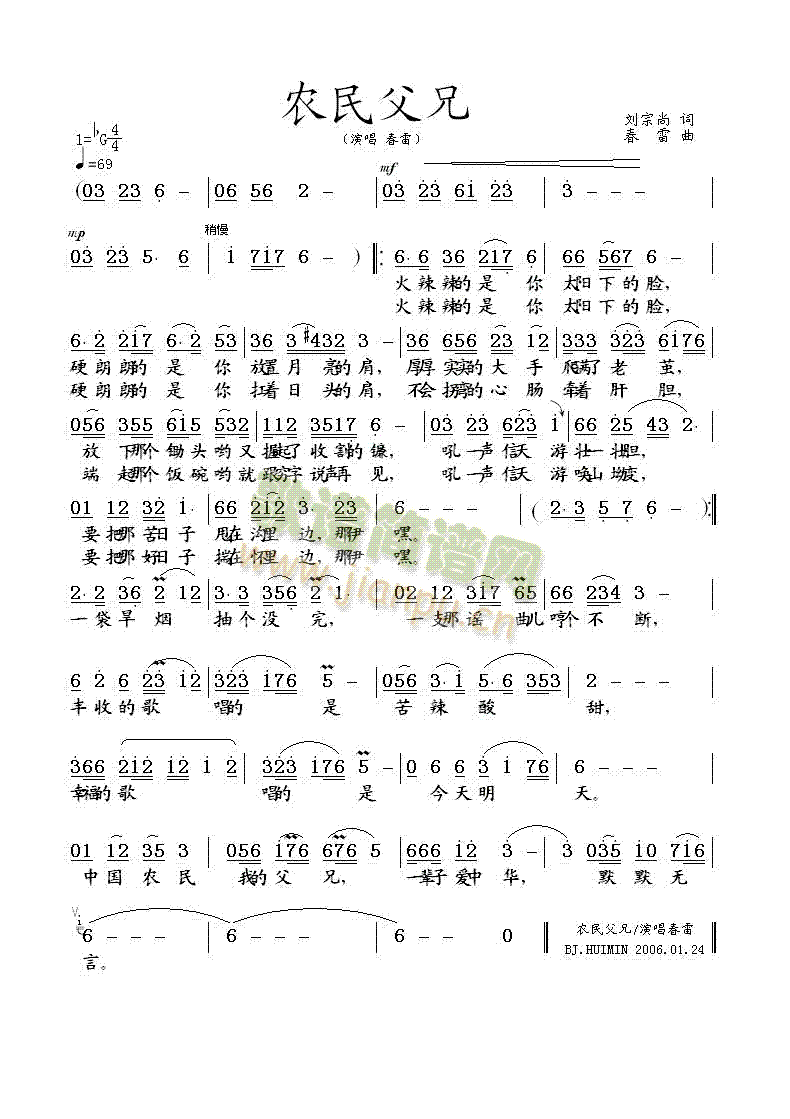 �r����(���ָ��V)1