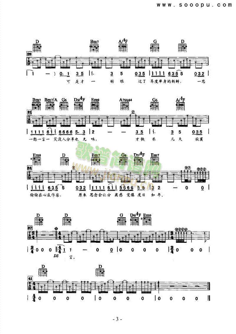 һ��(g��)���f(w��n)�q�����(l��i)����(������(l�� )�V)3