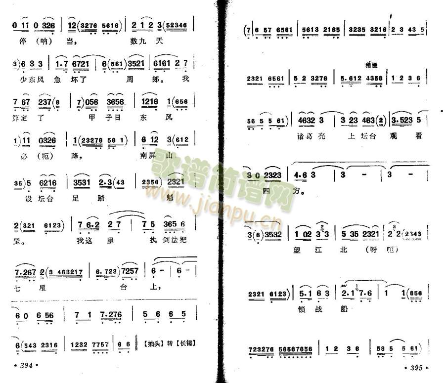 �����(sh��)�W(xu��)�����q�練��(����)3