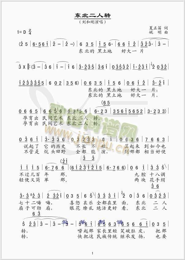 �|�������D(���ָ��V)1