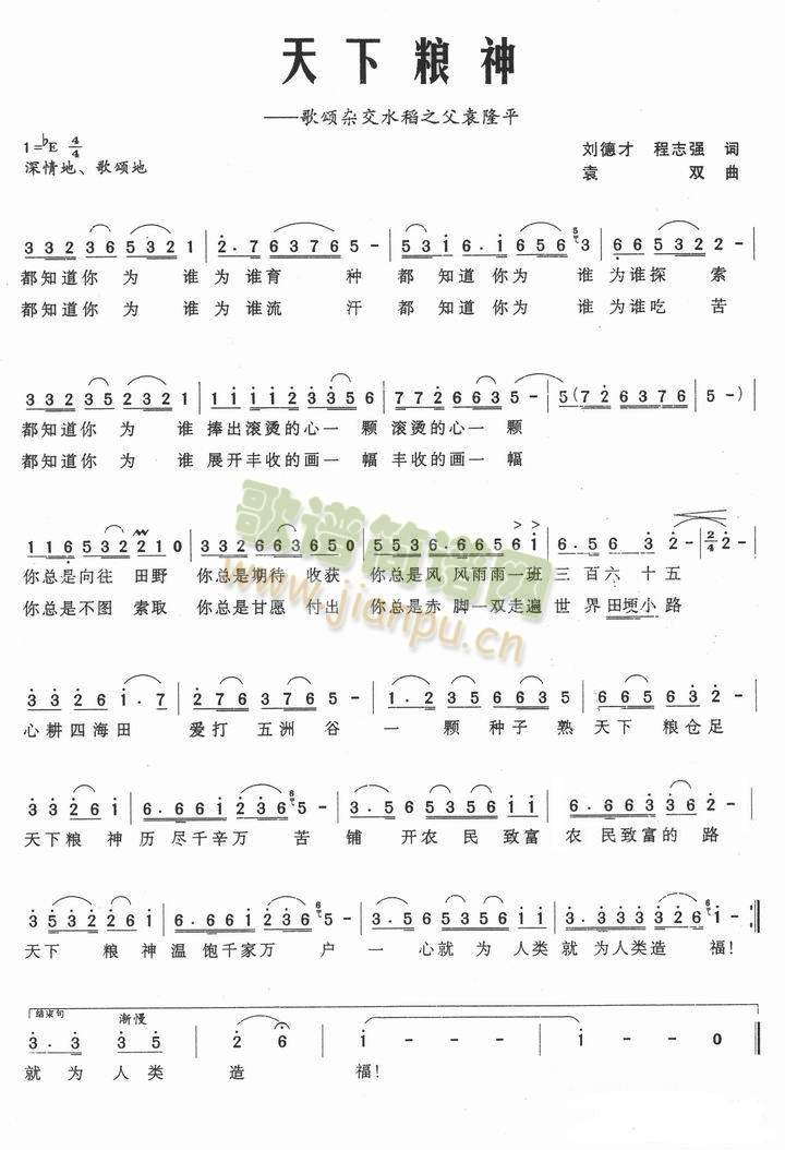 ���¼Z��(���ָ��V)1