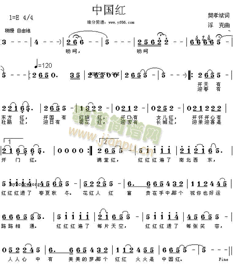 �Ї��t(���ָ��V)1