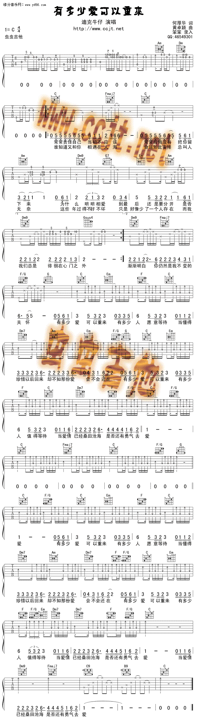 �ж��ِ�(��i)�����؁�(l��i)-�汾(�����V)1