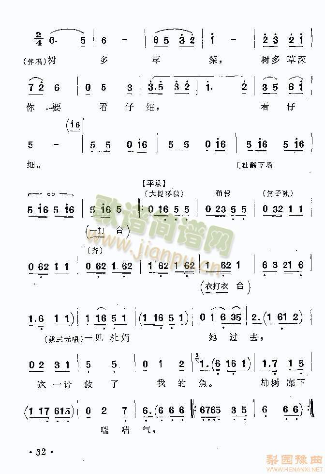 �������V���m6-10(����)3