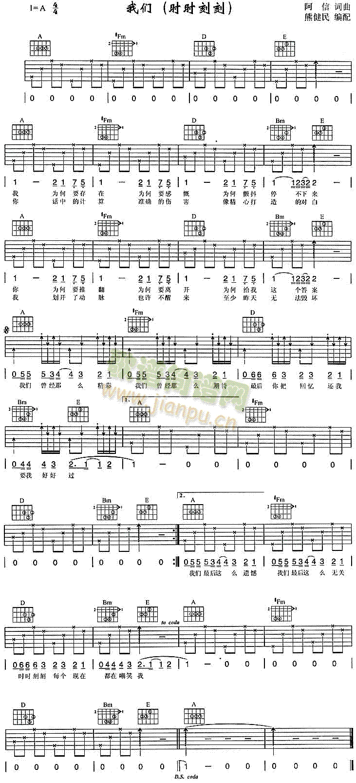 �҂�(�����V)1