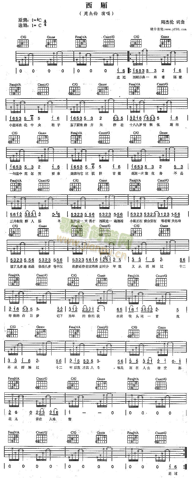 �ܽ܂�-����(�����V)1