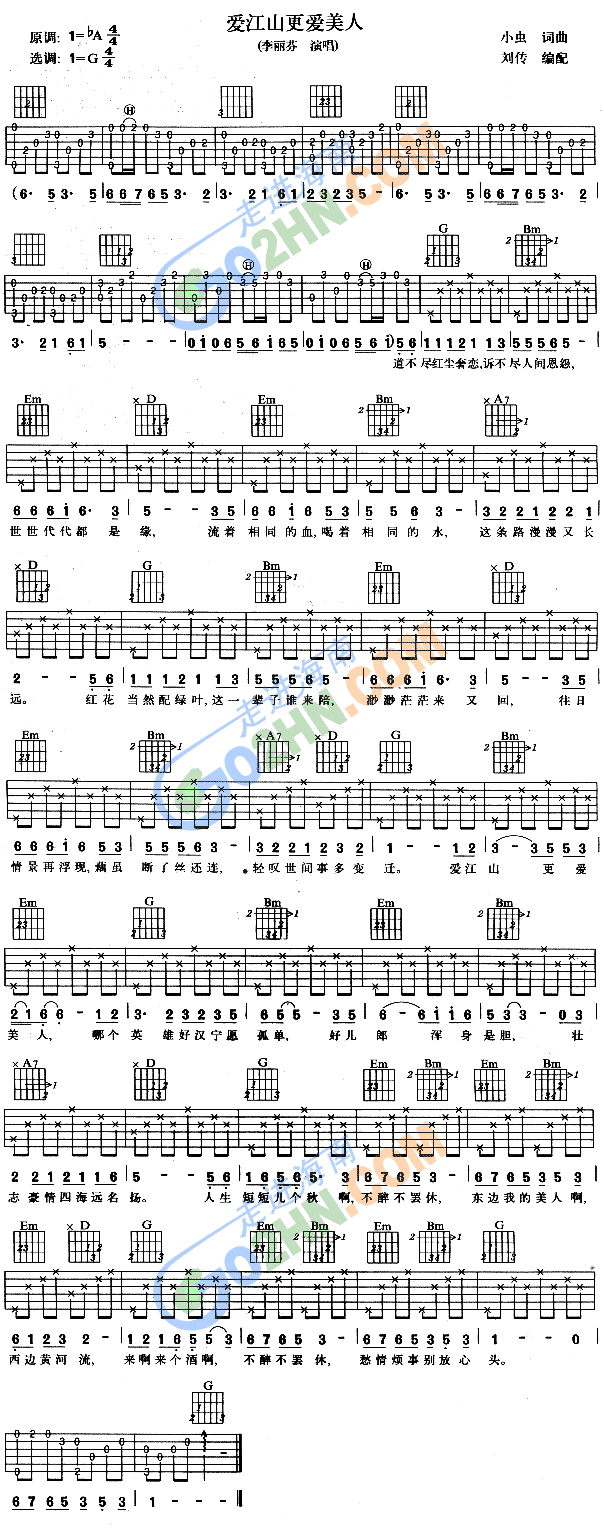 ��(��i)��ɽ����(��i)����(�����V)1