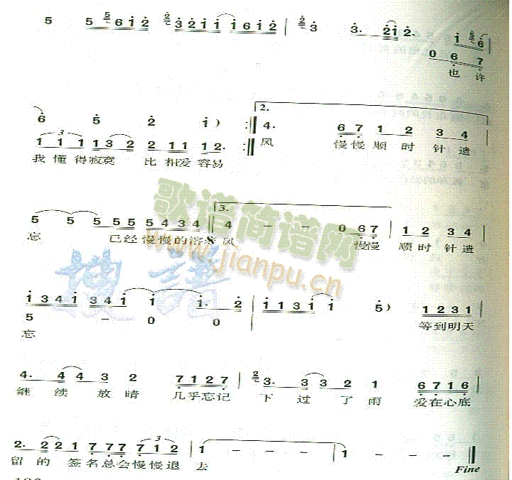 형r(sh��)�(���ָ��V)3