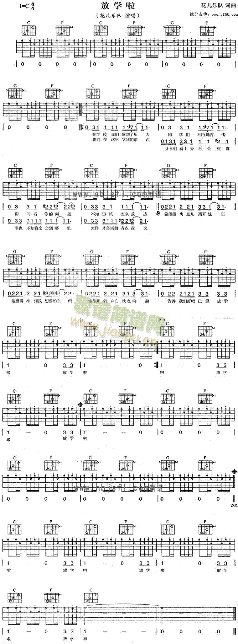 �ŌW(xu��)��(���ָ��V)1