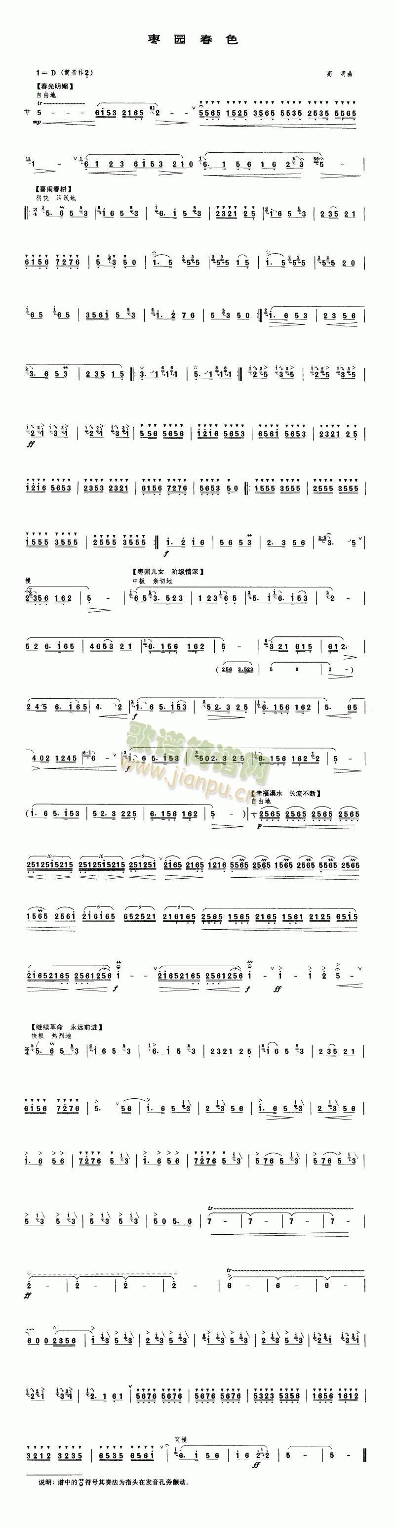 ���@��ɫ(��ʒ�V)1