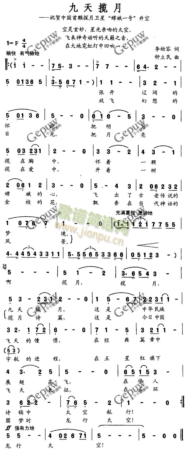 ���씈��(���ָ��V)1