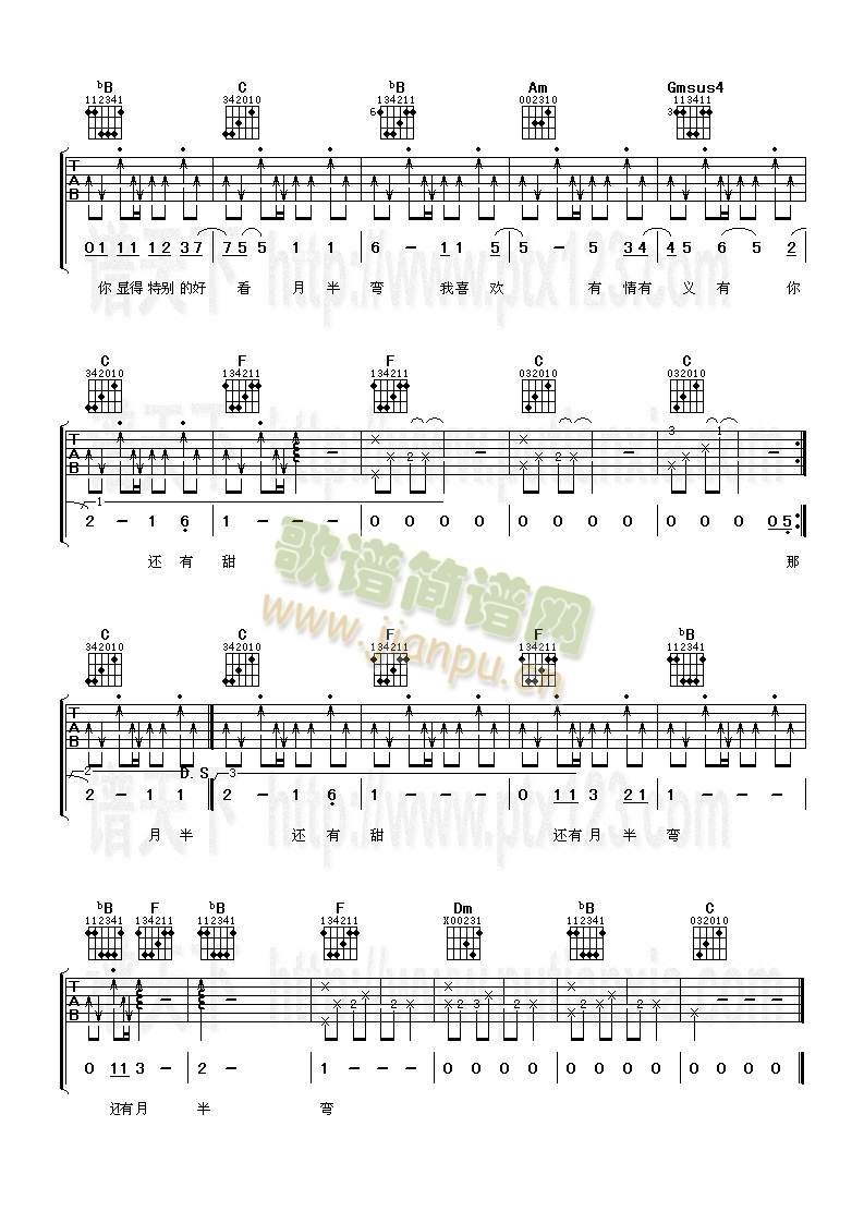 �°돝(�����V)3