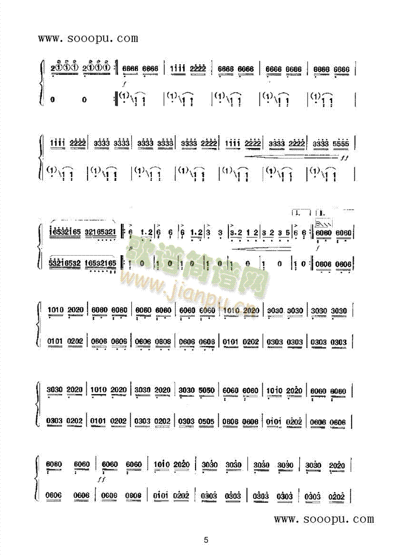 ���_�L(f��ng)�ڶ�����(l�� )�(l��i)�Ź~(������(l�� )�V)5