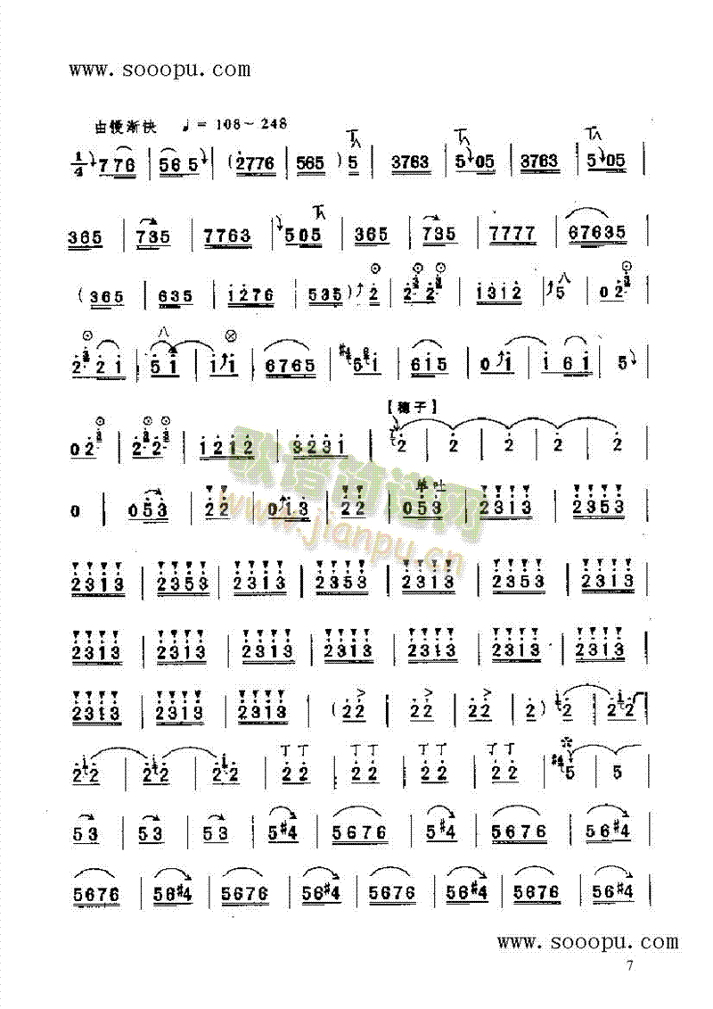 ̧���I��(l�� )�(l��i)���(������(l�� )�V)7