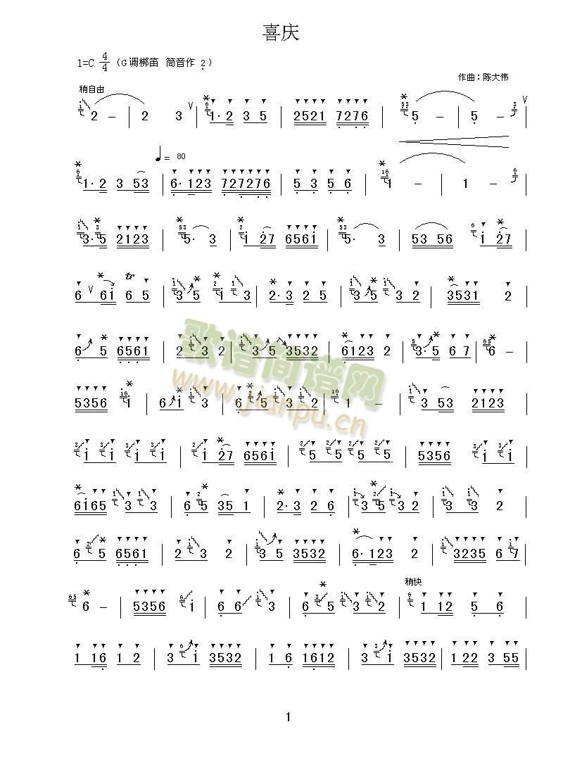 ϲ�c(��ʒ�V)1