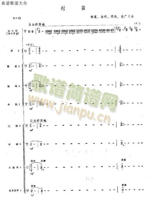 ����1-6(��ʒ�V)1