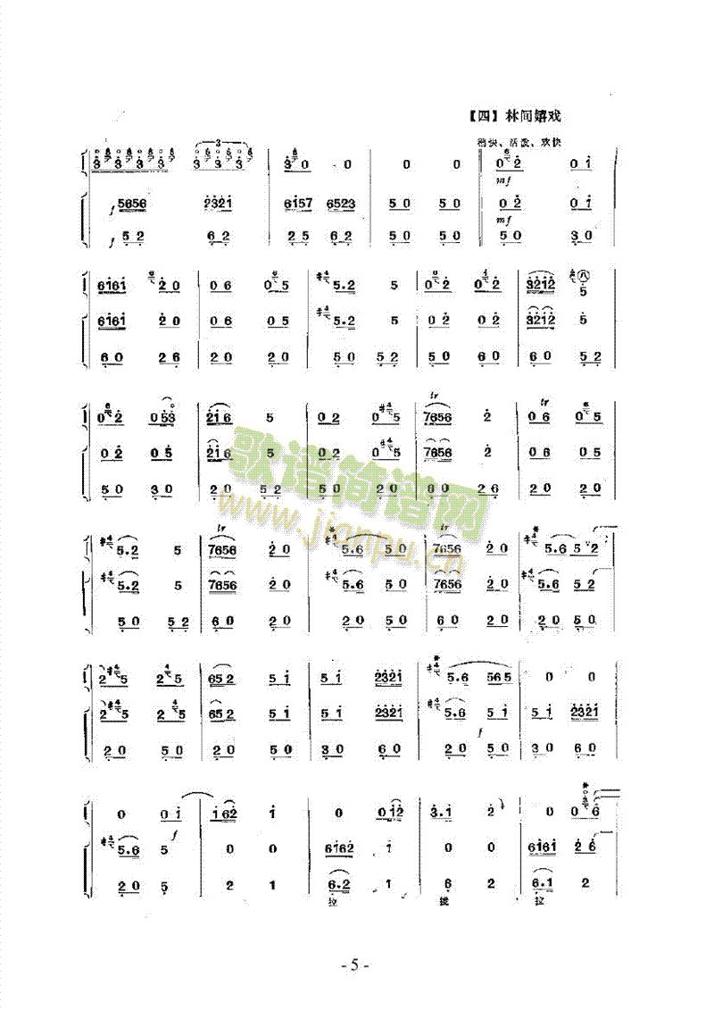 ���B(ni��o)���P���Ĵ���(l�� )��(l�� )�(l��i)������(l�� )��(������(l�� )�V)5