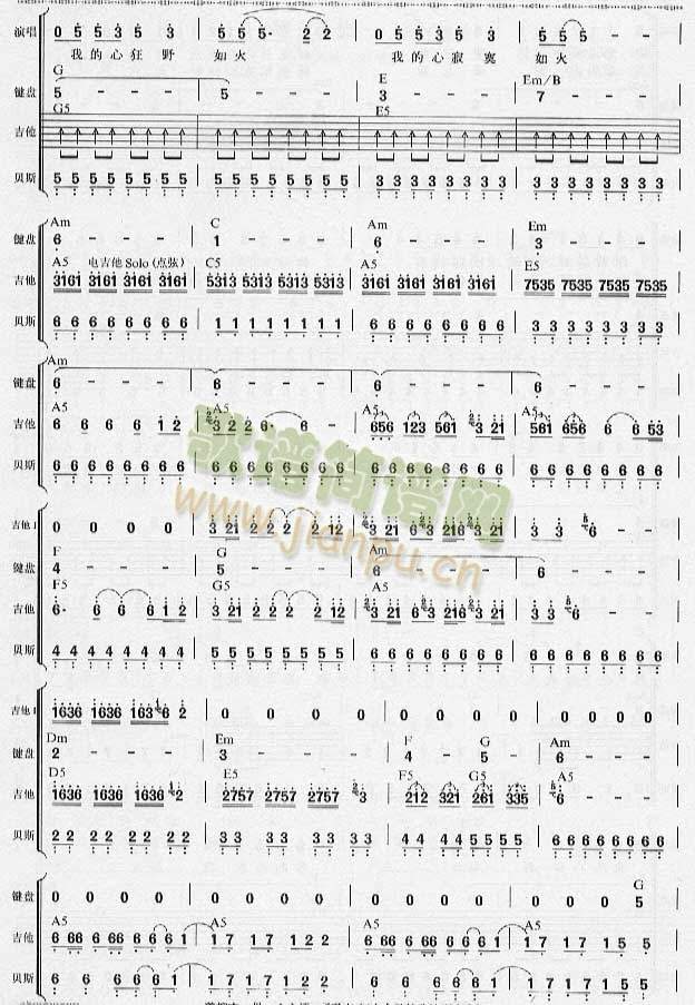 �۹���(���V)3