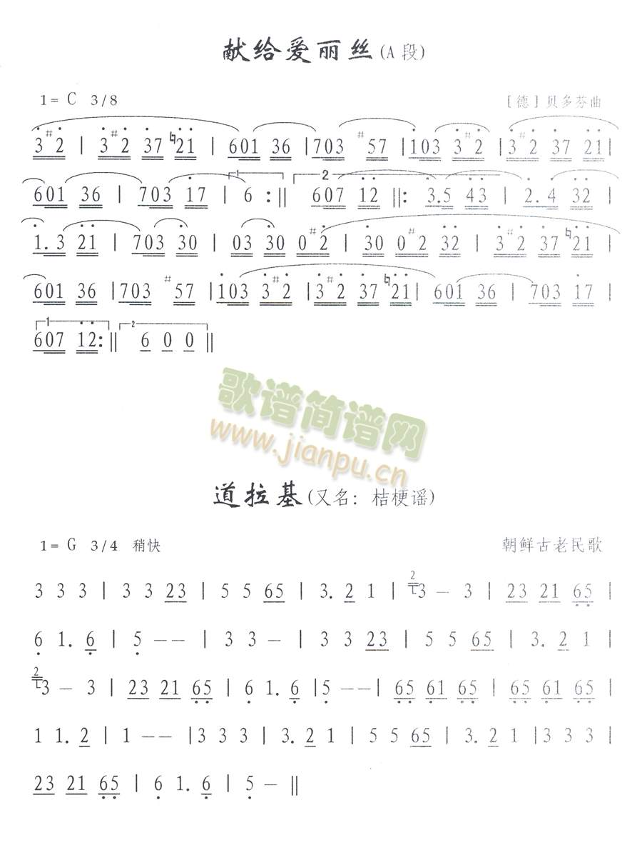 �I�o��(��i)���z(���ָ��V)1