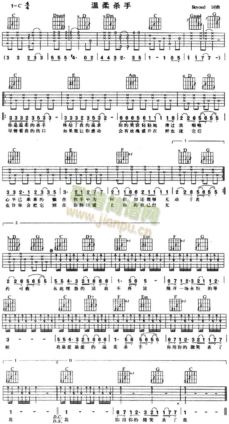 ���ᚢ��(�����V)1