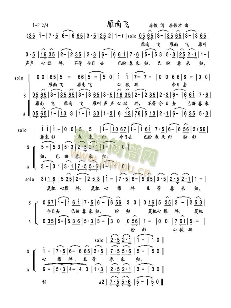 �����w�޸�(���ָ��V)1