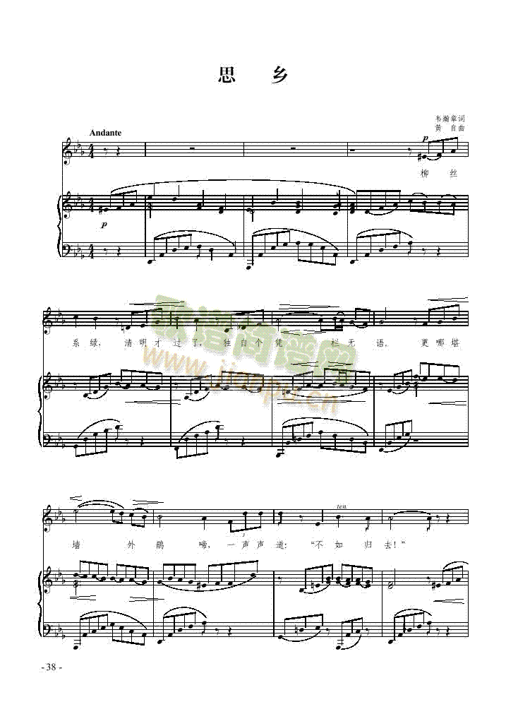 ˼�l�����(l��i)��ٰ����V(������(l�� )�V)1