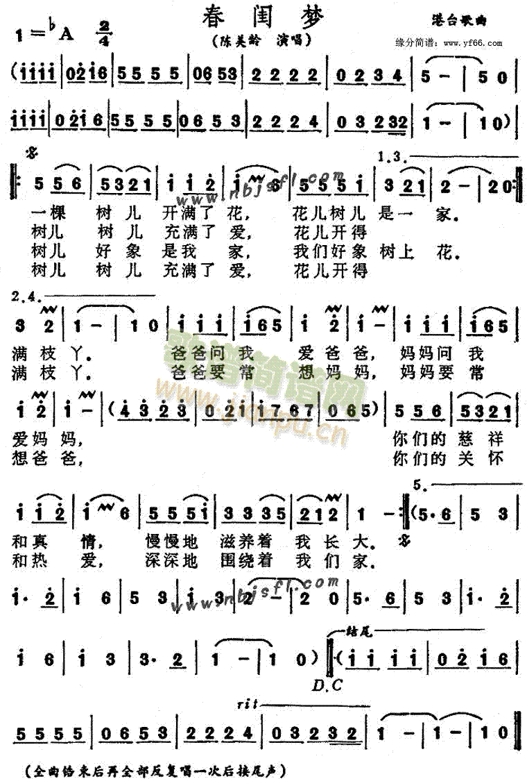 ���|��(m��ng)(���ָ��V)1