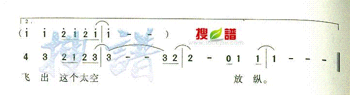 ̫��(���ָ��V)3