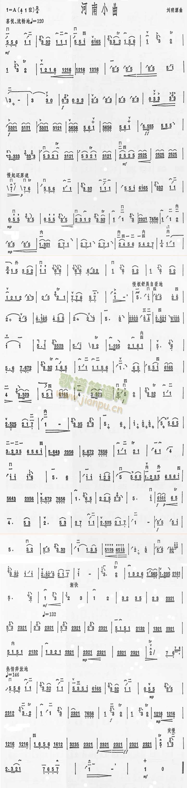 ����С���������V(���ָ��V)1