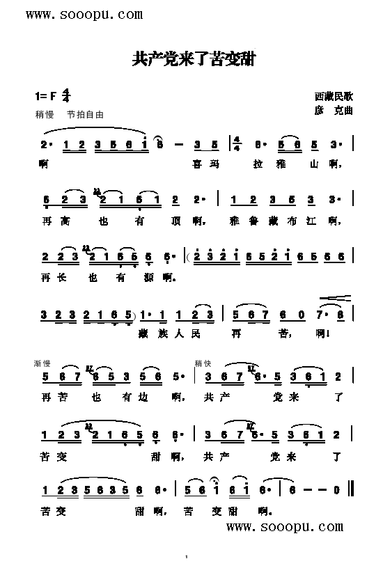 ��(l��i)�˿�׃������(l��i)��(ji��n)�V(������(l�� )�V)1