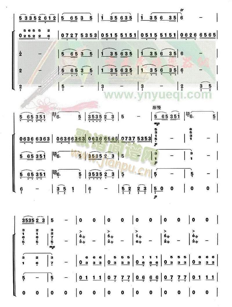 ������߅��1-5(���J�z�V)5