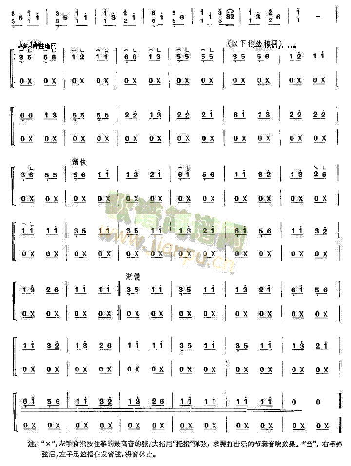 ���T�H-�������g��(l�� )��(�Ź~�P���V)3