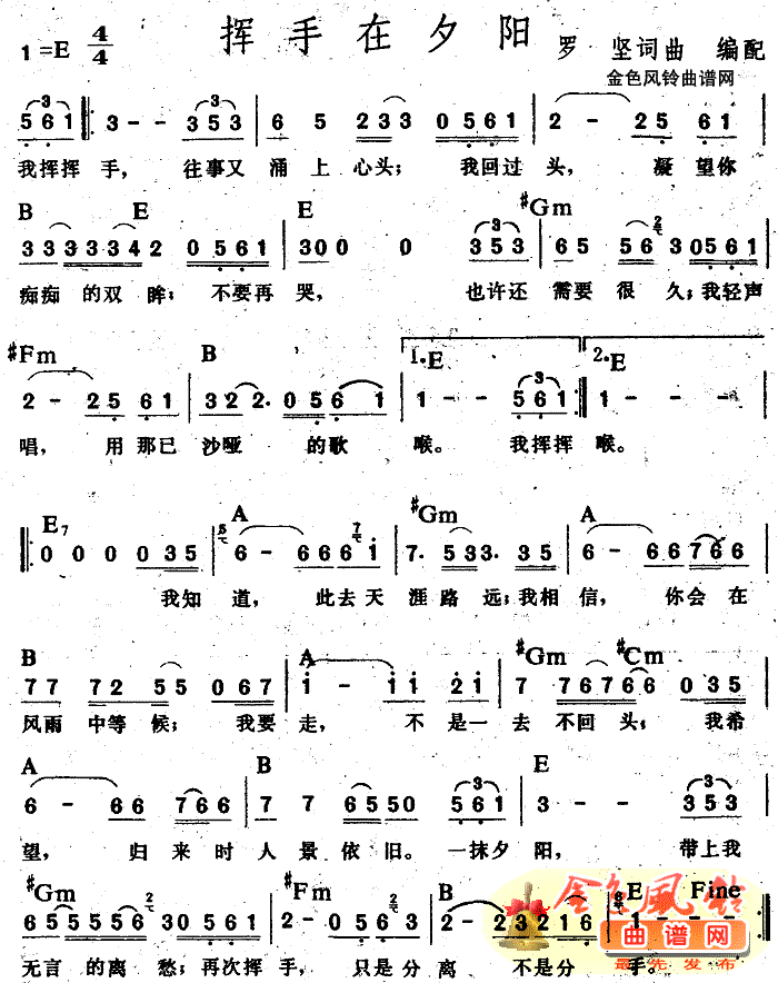 �]����Ϧ�(y��ng)(�����V)1