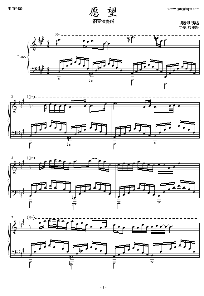 Ը��(����V)1