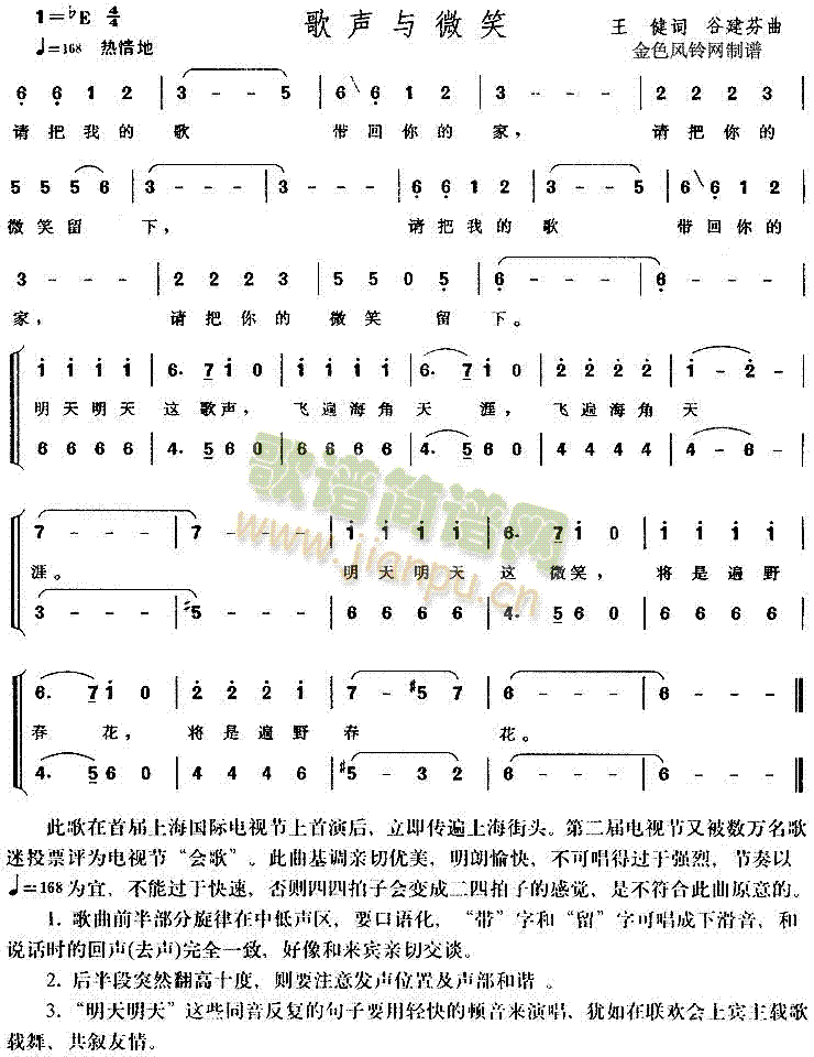 ���c΢Ц(�ϳ��V)1