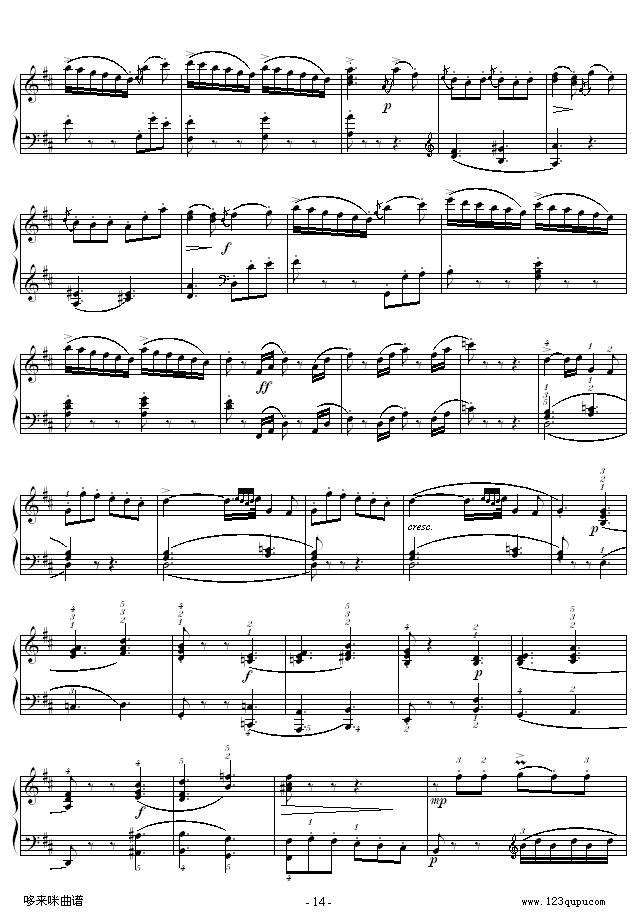 D���{���Q��K.311-������-Ī����(����V)14