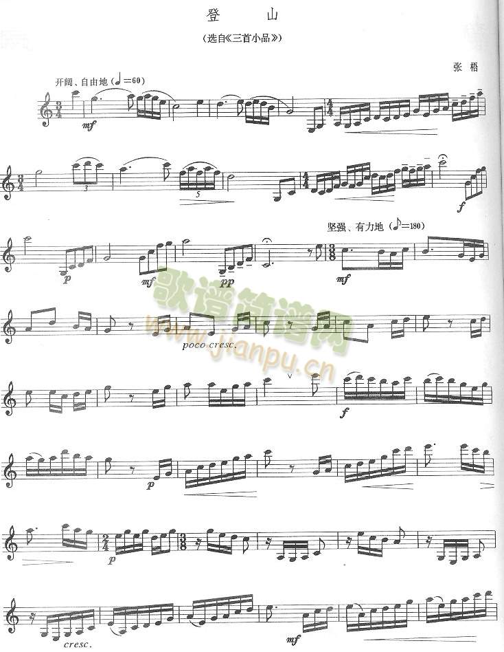 ��ɽ.(������(l�� )�V)1