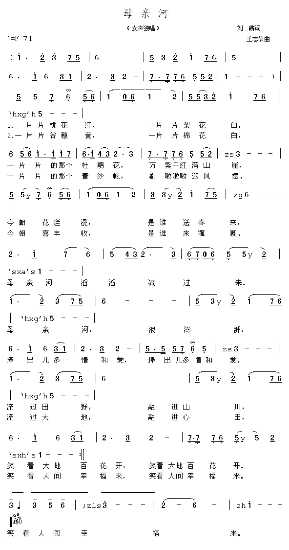 ĸ�H��(���ָ��V)1