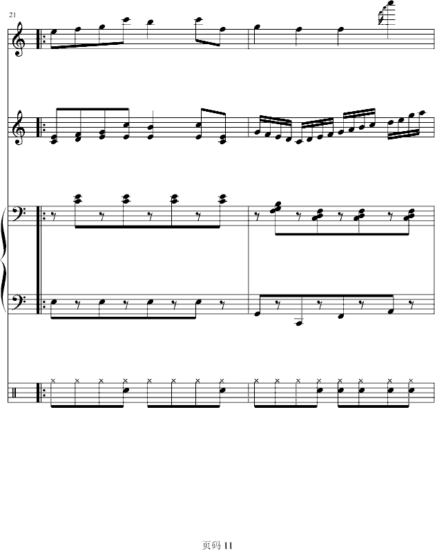 ���i���i�i(����V)11