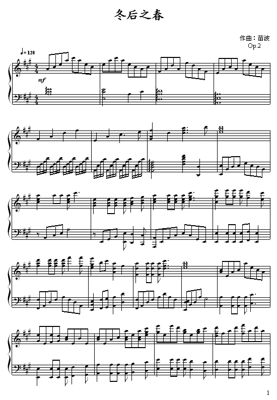 ����֮��(����V)1