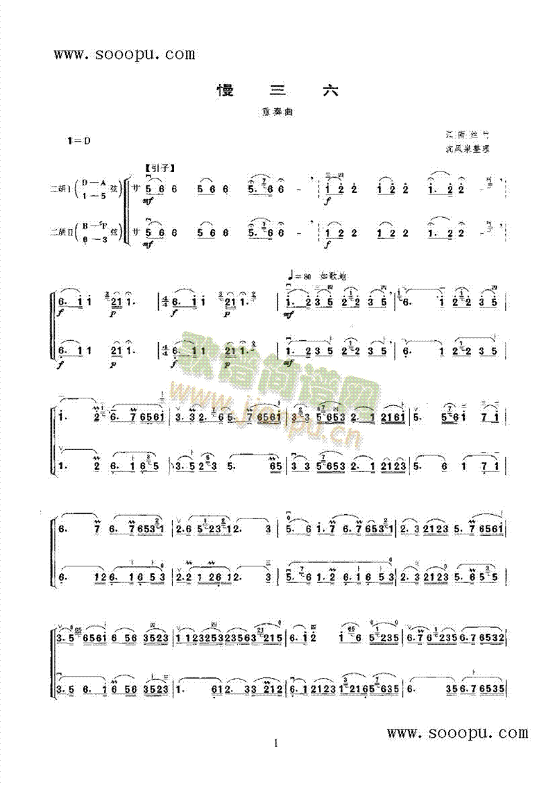 ��������(l�� )�(l��i)����(������(l�� )�V)1